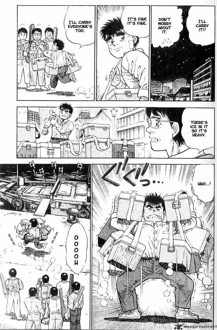 Hajime no Ippo: Fighting Spirit, Chapter 1 image 33